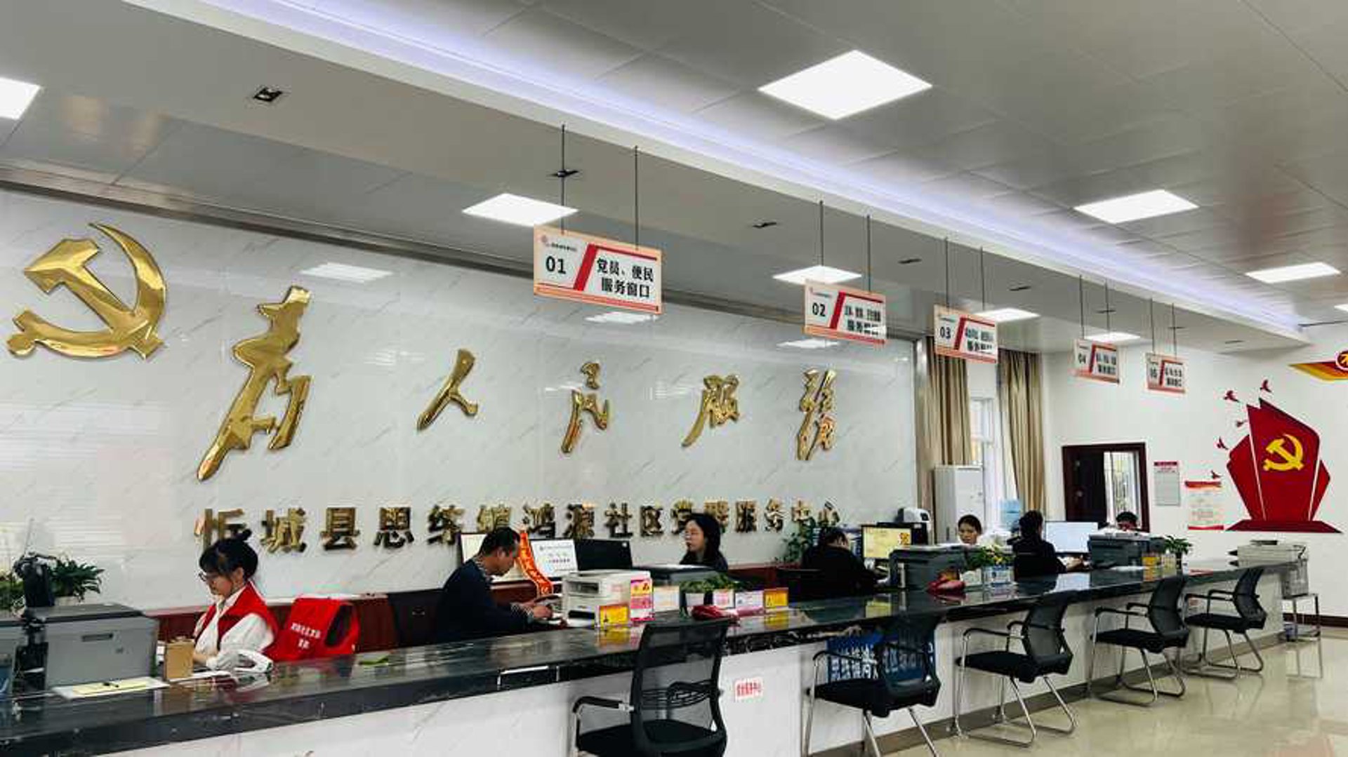 铭医整形美容